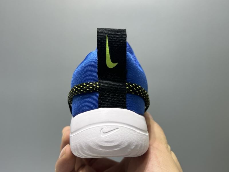 Nike Kids Shoes